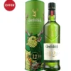 Glenfiddich 12-Year-Old Speyside Single Malt Whisky -Discount Liquor Store 062113 a glenfiddich 12yo special reserve