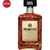 DiSaronno Amaretto 1 DiSaronno Amaretto -Discount Liquor Store 063030 a disaronno amaretto