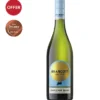 Brancott Estate Sauvignon Blanc -Discount Liquor Store 083601 a brancott estate sauvignon blanc