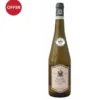 Domaine De La Noe Muscadet Sur Lie -Discount Liquor Store 484388 a domaine de la noe muscadet sur lie 484388