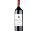 Château Musar Magnum 1 Château Musar Magnum -Discount Liquor Store 517407 a chateau musar magnum 517407
