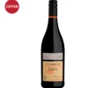 No.1 Foundation Cederberg Syrah -Discount Liquor Store 539272 a waitrose no1 cederberg syrah 539272