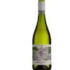 Tierra Sagrada Organic Blanco -Discount Liquor Store 566109 a tierra sagrada blanco org 566109