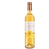 Chateau Jolys Cuvee Jean -Discount Liquor Store 568664 a chateau jolys cuvee jean jurancon 568664