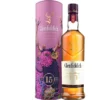 Glenfiddich 15 Year-old Whisky -Discount Liquor Store 603931 a glenfiddich 15yo malt whisky 603931