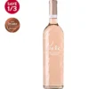 Mirabeau Pure Provence Rosé -Discount Liquor Store 603980 a mirabeau pure provence rose 603980