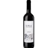 Finca Ferrer Malbec -Discount Liquor Store 624689 a finca ferrer malbec 624689