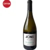Domaine Jones On The QT Bin 31 Dry Muscat -Discount Liquor Store 628664 a domaine jones on the qt bin 31 dry muscat 628664