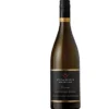 Villa Maria Reserve Southern Clays Sauvignon Blanc -Discount Liquor Store 833398 a villa maria reserve clifford bay sauvignon 833398