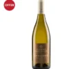 Hubert Brochard Sancerre -Discount Liquor Store 838115 a hubert brochard sancerre 838115