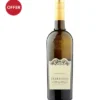 Loriato Trebbiano 2 Loriato Trebbiano -Discount Liquor Store 882484 a loriato trebbiano 882484
