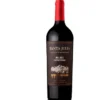 Santa Julia Reserve Valle De Uco Malbec-Cabernet Franc -Discount Liquor Store 889385 a santa julia reserve valle de uco ma 889385
